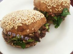 -护国寺小吃(地安门店)