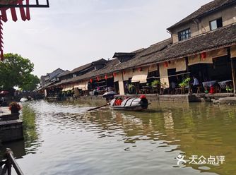 来浙江的这次旅游每天都在换酒店，有种颠沛流离的感觉
