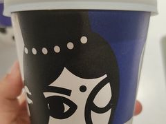-西琳姑娘·新疆冰淇淋酸奶茶(南开大悦城店)