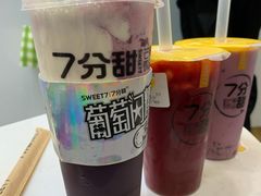 -7分甜(圆融广场店)