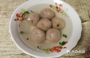 Taro Dumplings