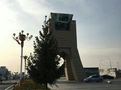 -霍尔果斯国门景区
