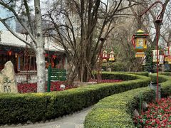 -白家大院·王府宫廷菜(苏州街店)