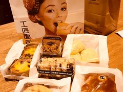 -工匠面包(壹方店)