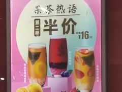 -吉野家(锦辉商城黄河路店)