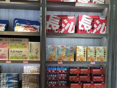 -黑色经典臭豆腐·湖南特产(潇湘文化店)