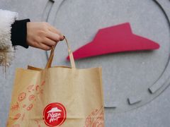 -必胜客(南锣鼓巷店)
