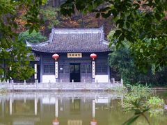 -南山风景名胜区