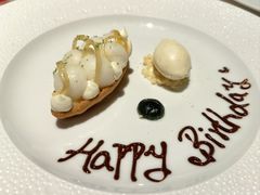 -广州四季酒店·佰鲜汇·现代法餐