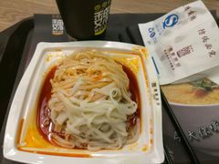 -魏家凉皮(协和店)