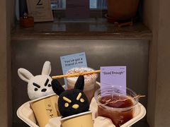 -O.P.S. CAFE