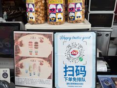 -DQ·蛋糕·冰淇淋(阜盛道店)