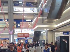 -红星美凯龙(浦江店)