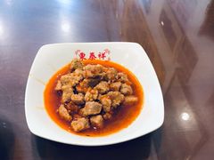 辣肉浇头-东泰祥生煎馆(长宁路店)