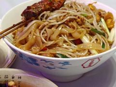 -丹虾·文和友小龙虾品牌(内街店)