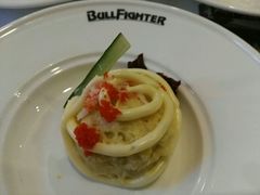 -斗牛士牛排餐厅(嘉里汇店)
