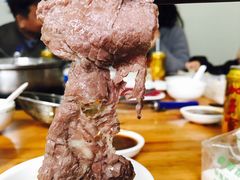 -原野牛肉岛