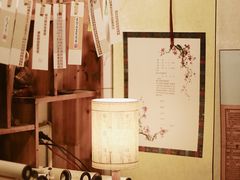 -邊城書店