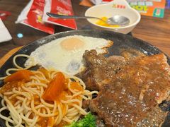 -豪享来牛排(人民店)