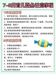 -琅悦月子会所(香格里拉旗舰店)