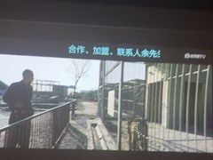 -尚足影院式足疗·住宿·美食(解放碑店)