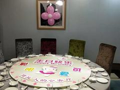 包厢-一家人(南京路店)