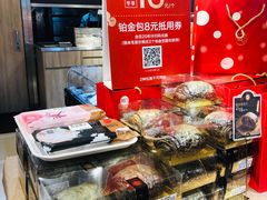 -85度C(南京龙江店)