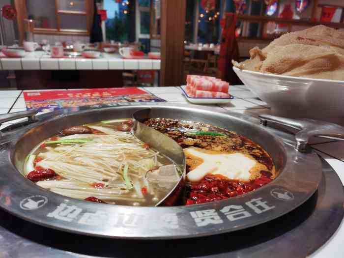 贤合庄卤味火锅(文化广场店)-"打卡陈赫的火锅店!