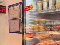 -味多美蛋糕(双合地铁店)