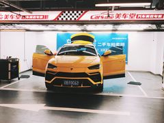 -嘉里中心·停车场