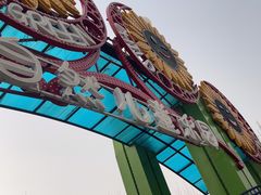 -西部长青自然儿童乐园