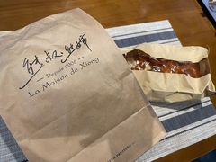 -熊叔熊婶面包房(团结湖店)