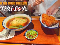 -荣虞阁面馆·常熟炒浇面(国华广场店)