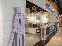 -IPSTAR|潮玩星球(天府广场店)