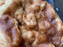-老磁器口豆汁店(方庄店)