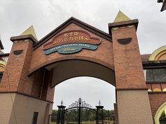 -歌斐颂巧克力小镇