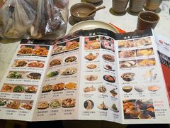 -同乐馆(阳光店)