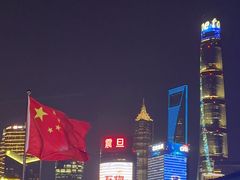 -外滩8号 whisky bar(金延大厦店)