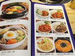-金顺碳烤肉(番禺傍江地铁站店)
