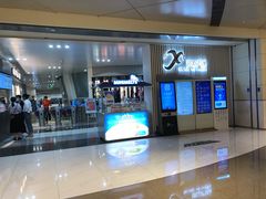 -冰纷万象滑冰场(深圳万象城店)