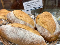 -都恩客(高岛屋百货店)