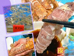 -北塘海鲜·天津菜(大光明桥旗舰店)