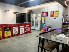 -老黑板筋(顺义总店)