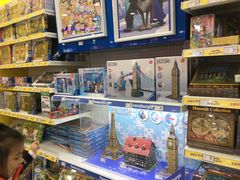 -TOYSRUS玩具反斗城(广州IGC天汇广场店)