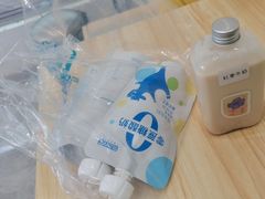 -白色日记·手作酸奶(麦凯乐店)