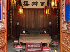 -胡雪岩故居
