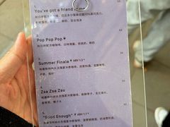 -O.P.S. CAFE