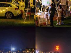 -美的鹭湖森林度假区