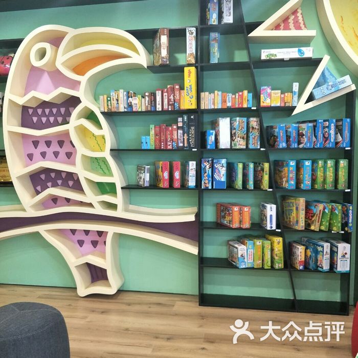 德国辫豆haba逻辑思维学习中心