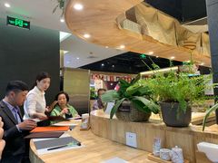 -森味花园·日本料理(伊藤洋华堂亚运村店)
